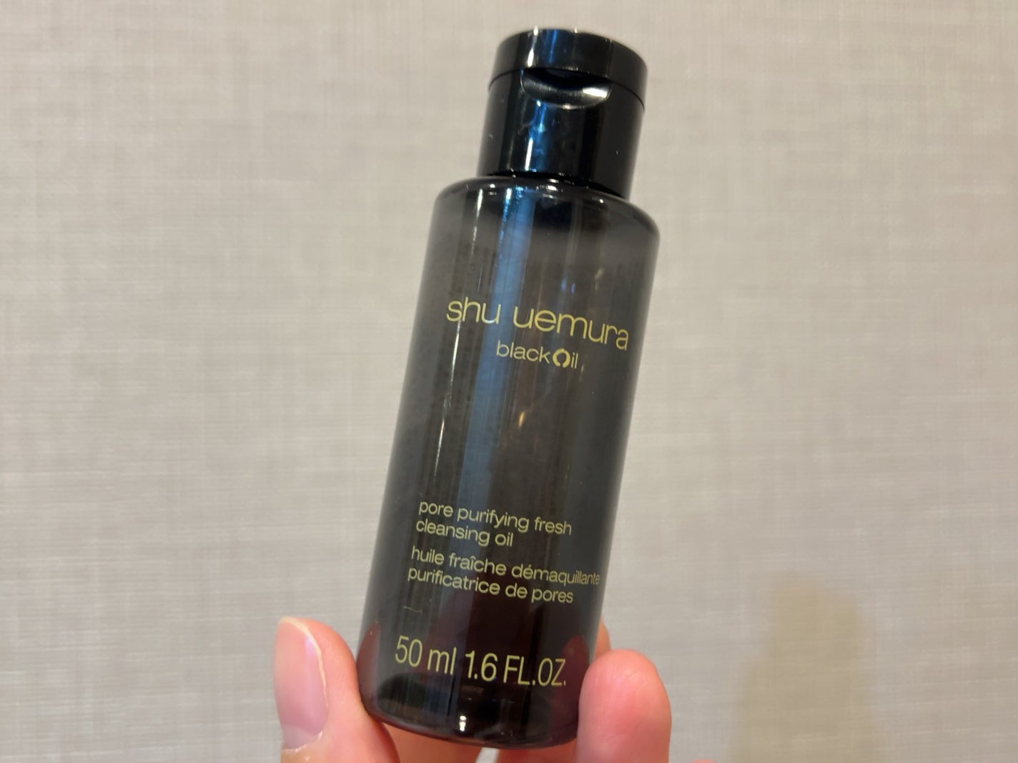 ブラック クレンジング オイル/shu uemura/オイルクレンジングを使ったクチコミ(1枚目)