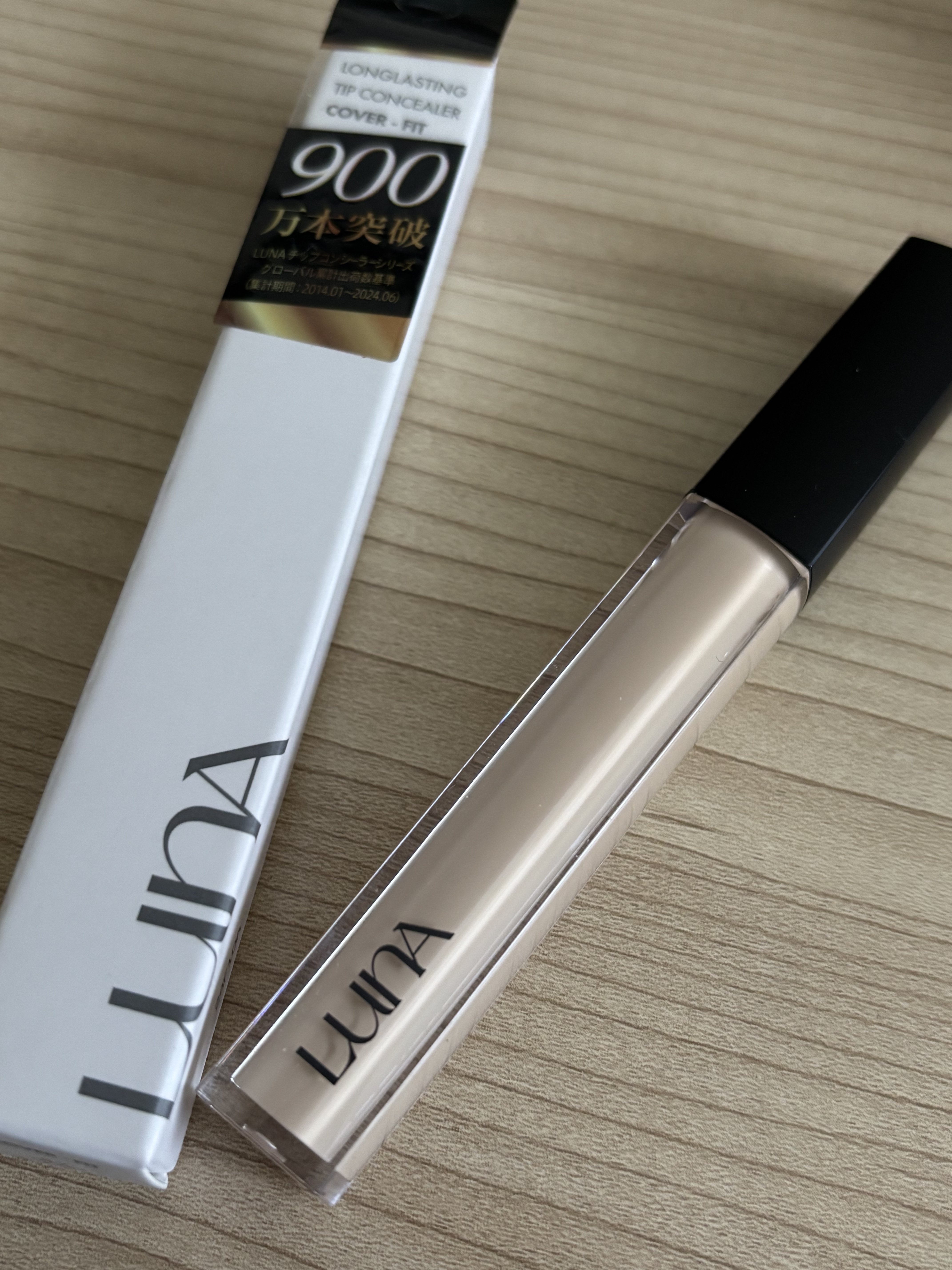 ロングラスティングチップコンシーラー/LUNA/リキッドコンシーラーを使ったクチコミ（1枚目）