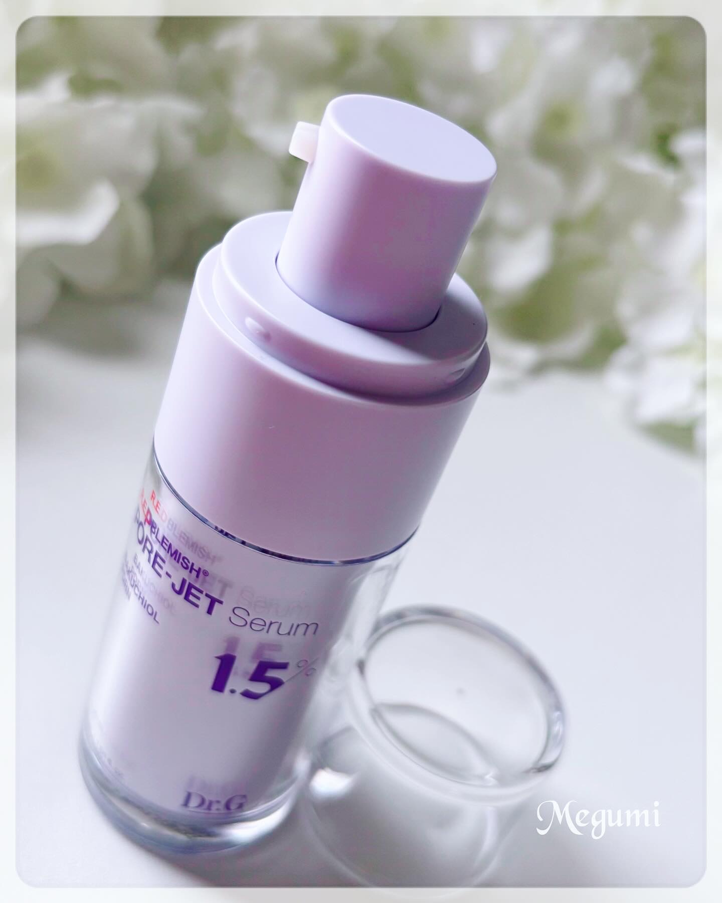 バクチオールポアジェットセラム/Dr.G/美容液を使ったクチコミ（2枚目）