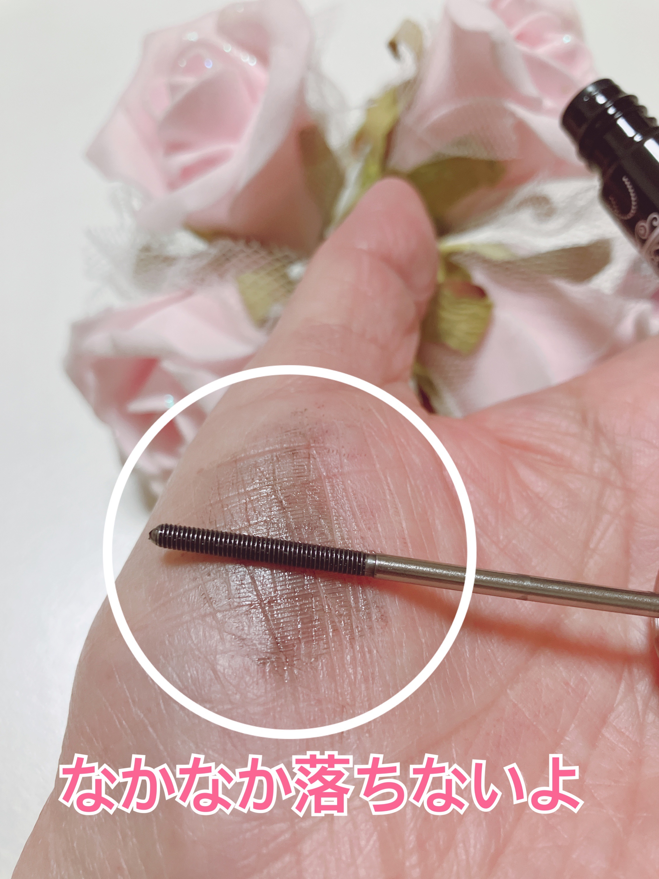 メタルックマスカラ/キャンメイク/マスカラを使ったクチコミ（3枚目）