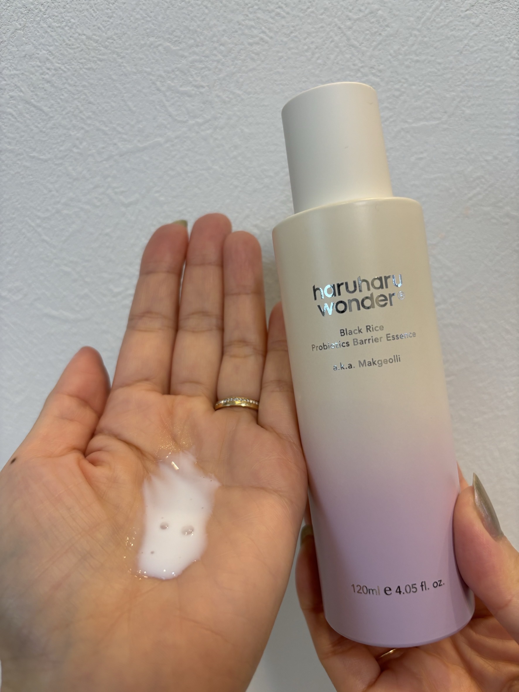 ブラックライスプロバイオティクスバリアエッセンス /haruharu wonder/美容液を使ったクチコミ（3枚目）