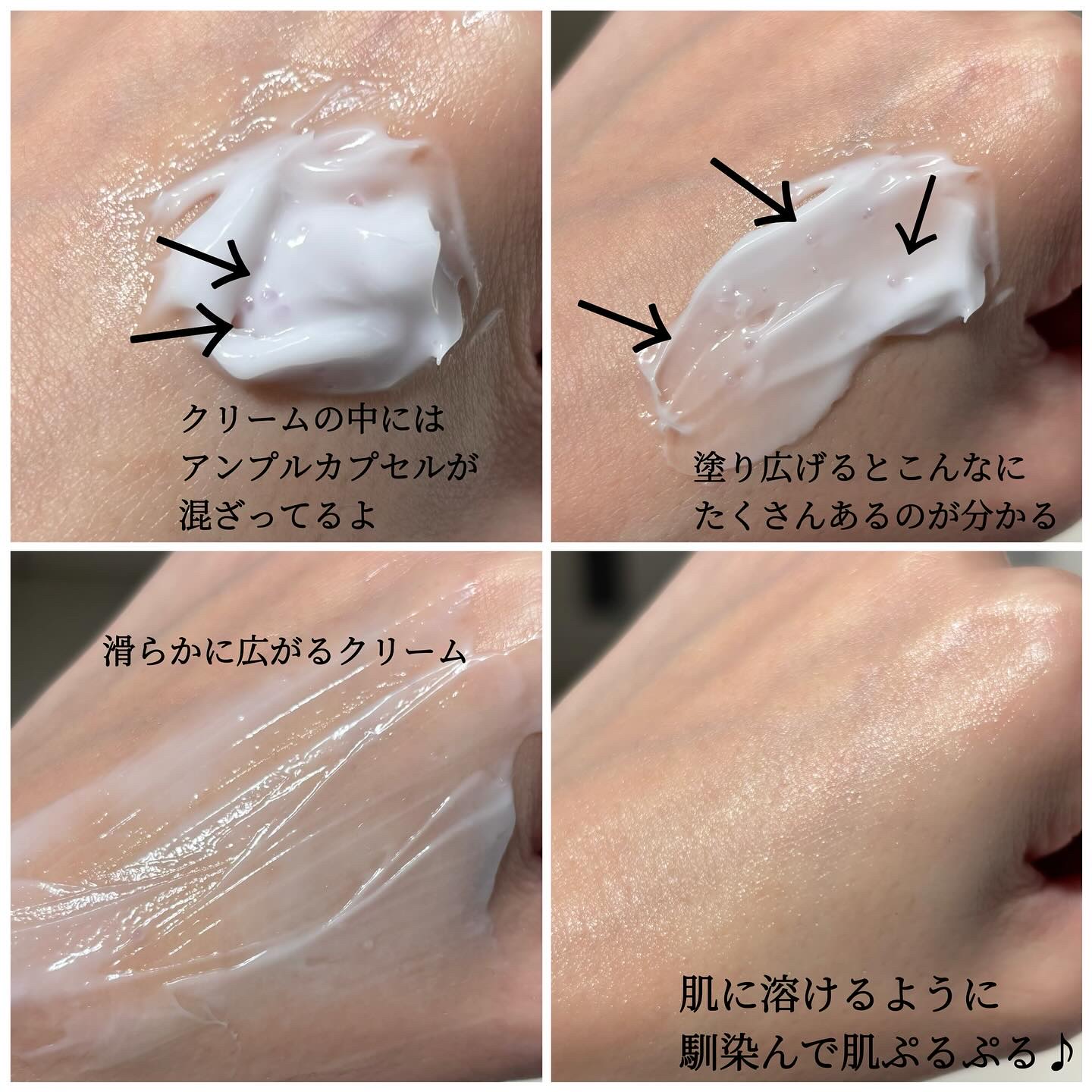 ドクタージー バクチオールポアジェットクリーム/Dr.G/フェイスクリームを使ったクチコミ（2枚目）