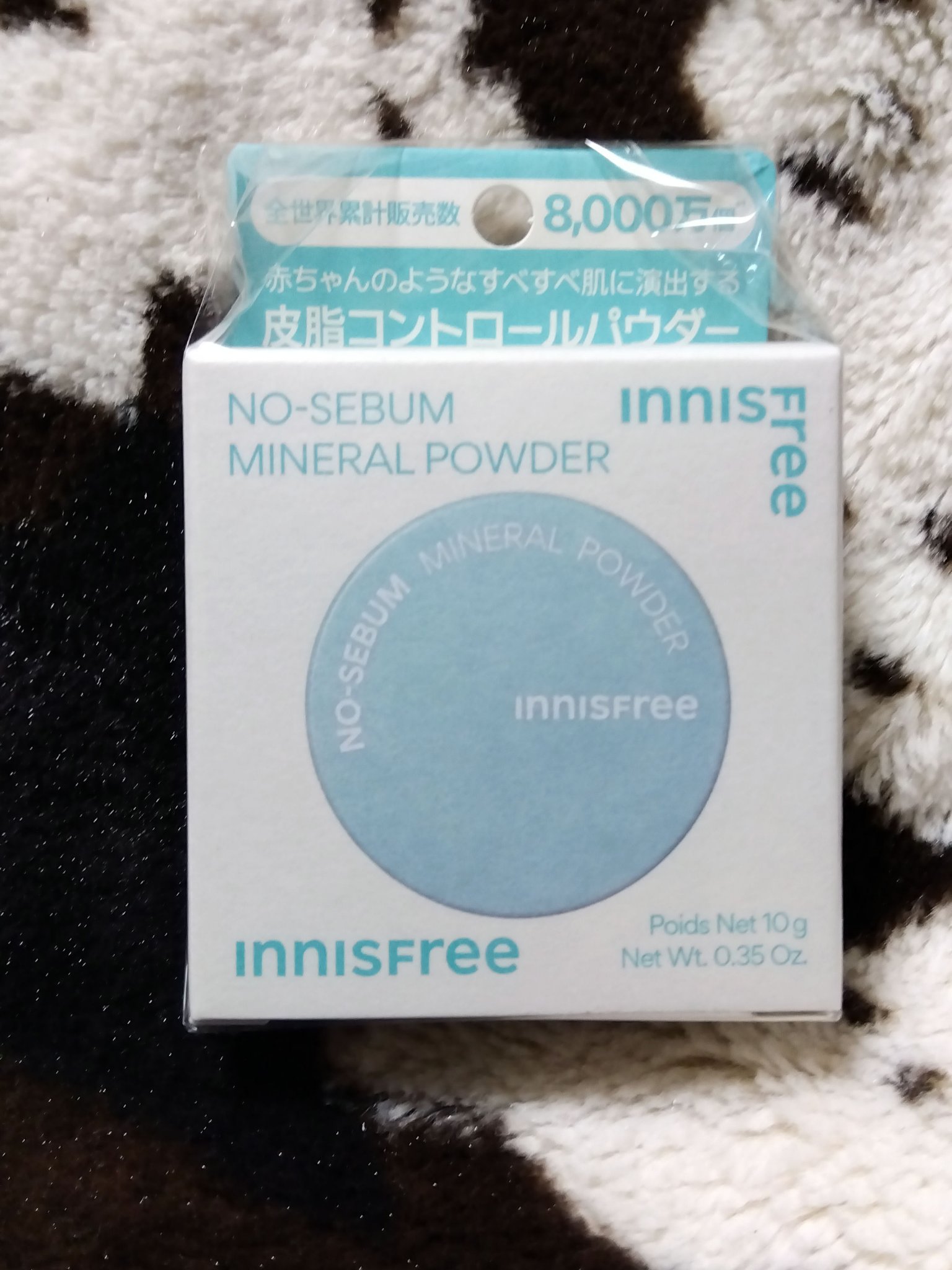 ノーセバム　ミネラルパウダー　N/innisfree/ルースパウダーを使ったクチコミ（1枚目）