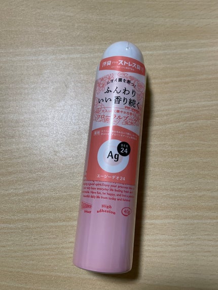 パウダースプレー(フローラルブーケ)/エージーデオ24/デオドラント・制汗剤を使ったクチコミ(1枚目)