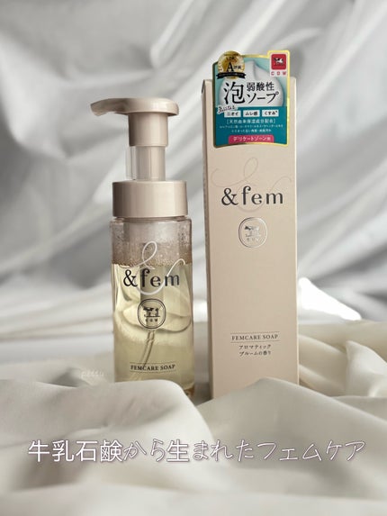 ã¢ã³ããã§ã ãã§ã ã±ã¢æ³¡ãœãŒã/ïŒfem/ããªã±ãŒããŸãŒã³ã±ã¢ã䜿ã£ãã¯ãã³ãïŒ1æç®ïŒ