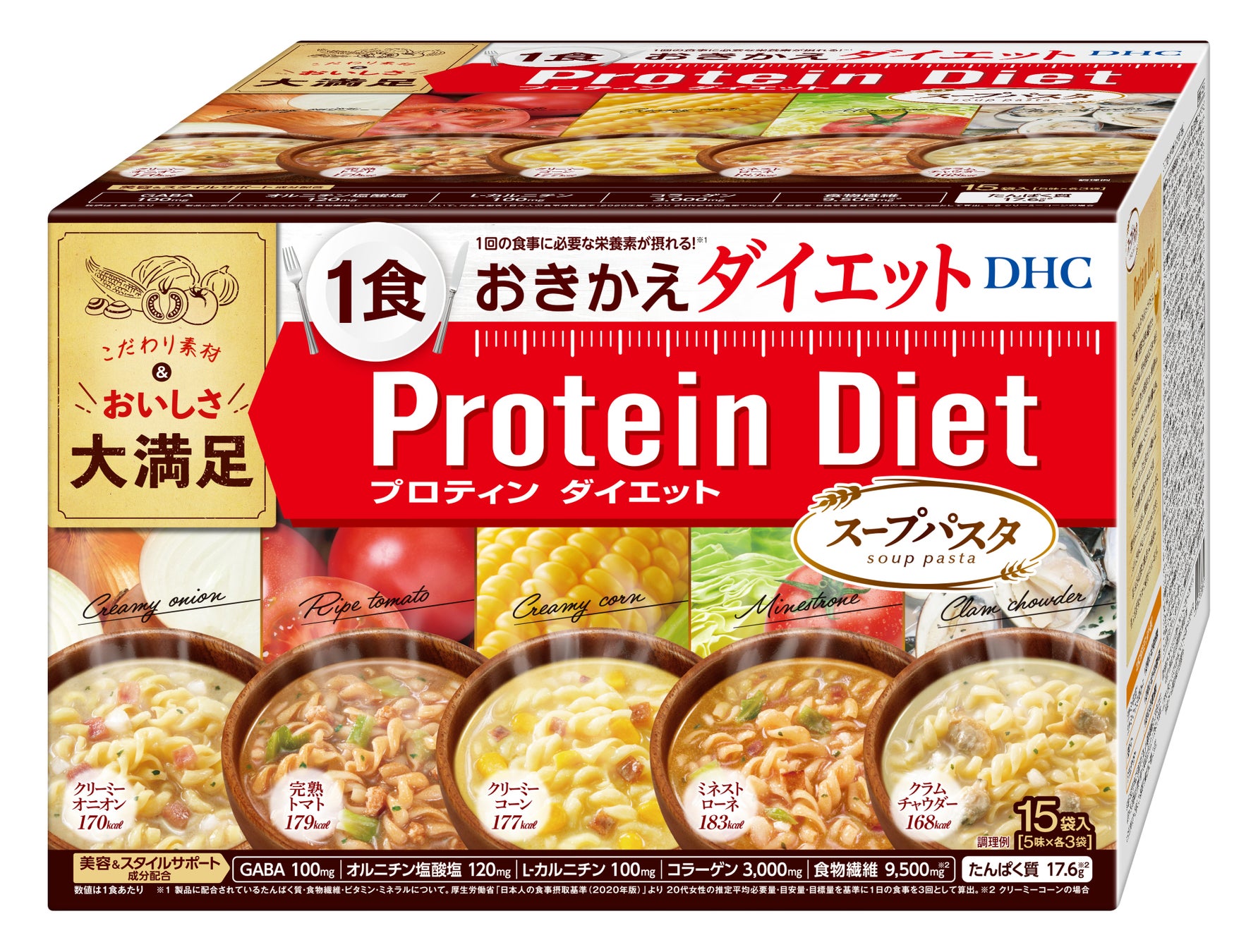 DHC DHCプロティンダイエット スープパスタ