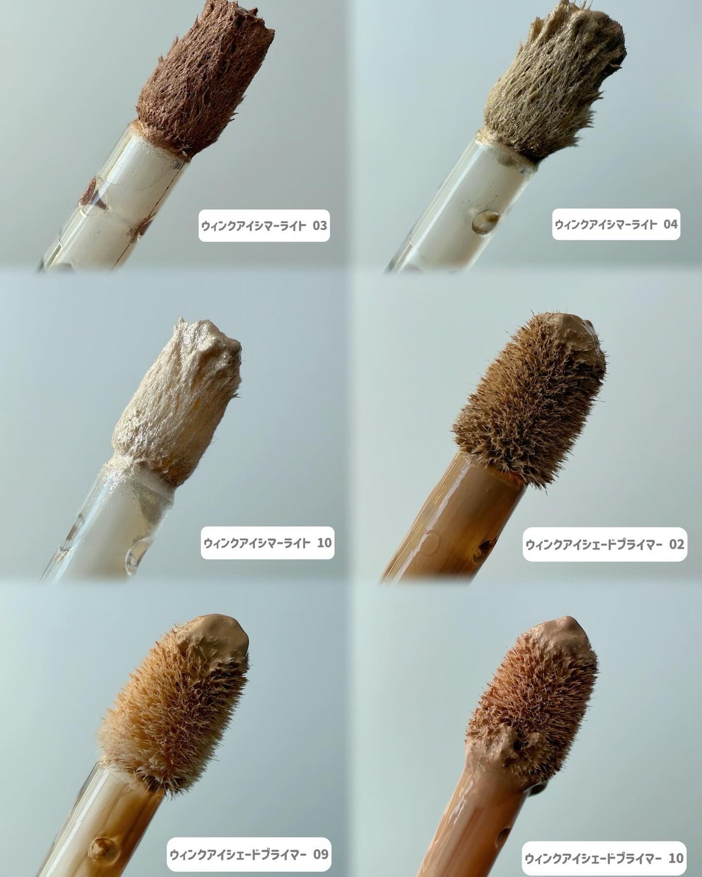 ウインク アイ シェード プライマー/Javin De Seoul/リキッドアイシャドウを使ったクチコミ(4枚目)