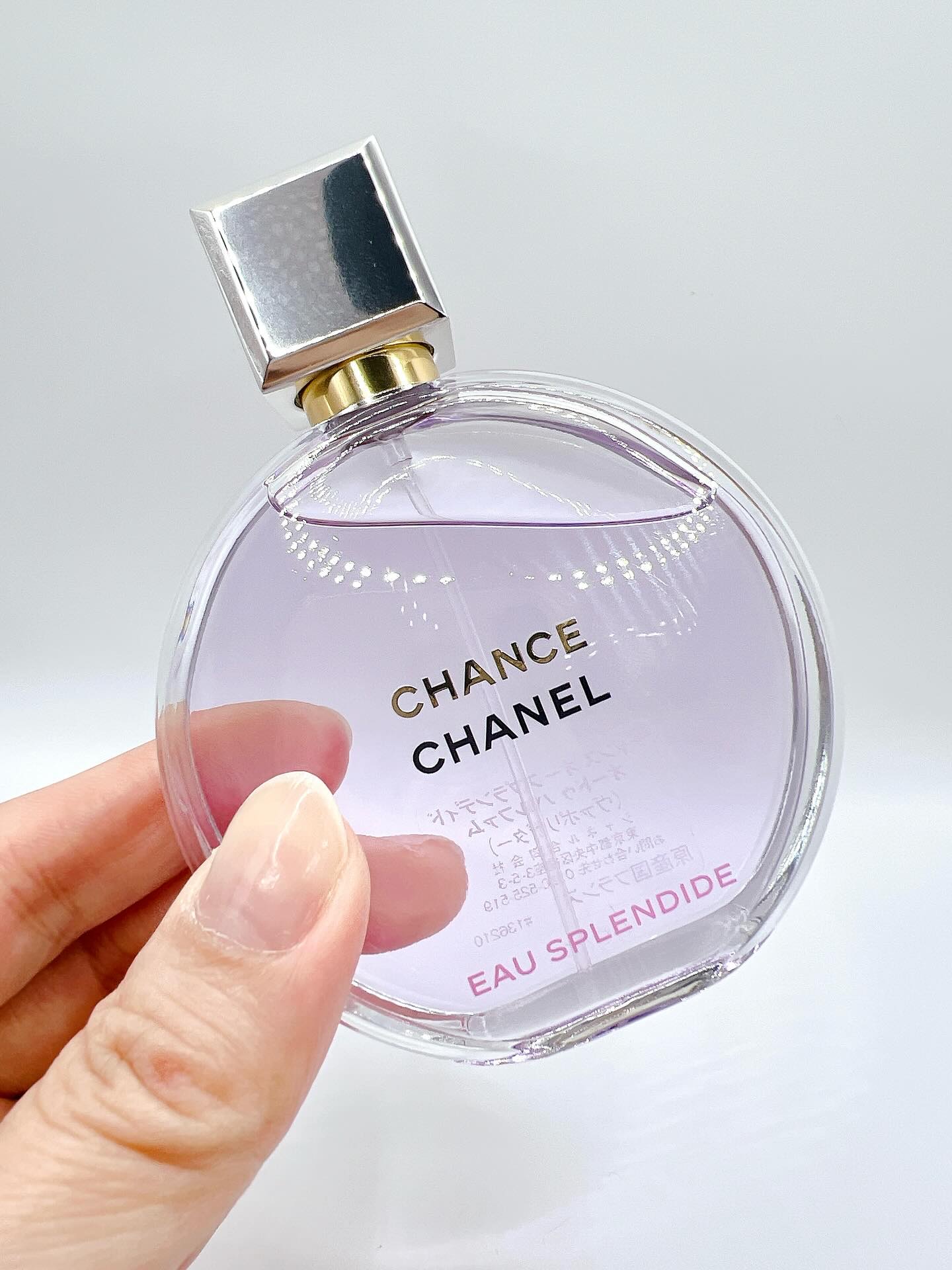 チャンス オー スプランディド オードゥ パルファム/CHANEL/香水(レディース)を使ったクチコミ（1枚目）