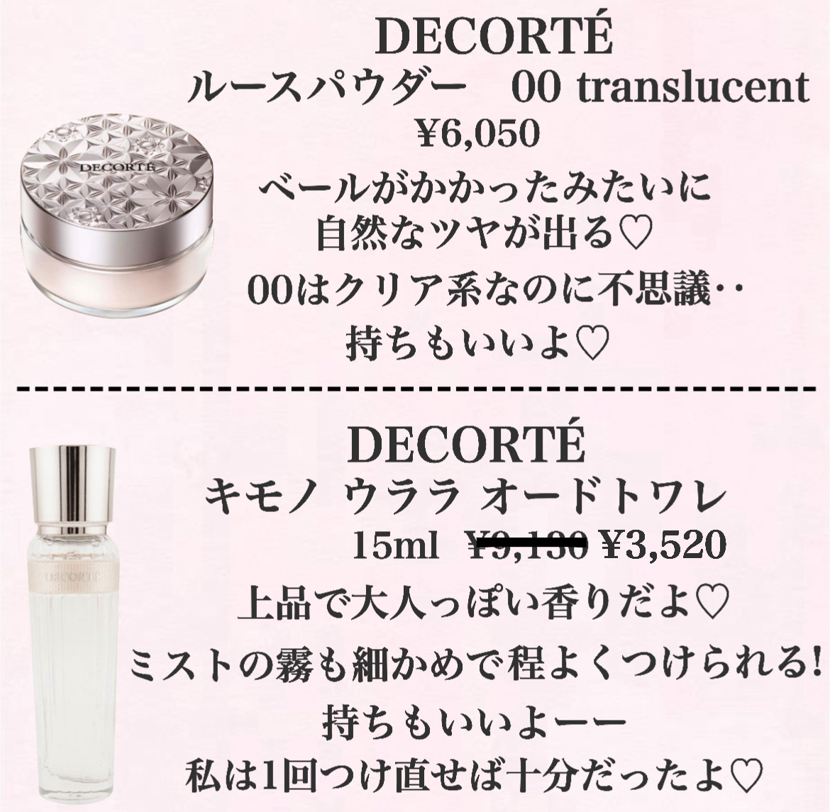 ベアーシャインリップマスク/mude/リップマスクを使ったクチコミ（2枚目）