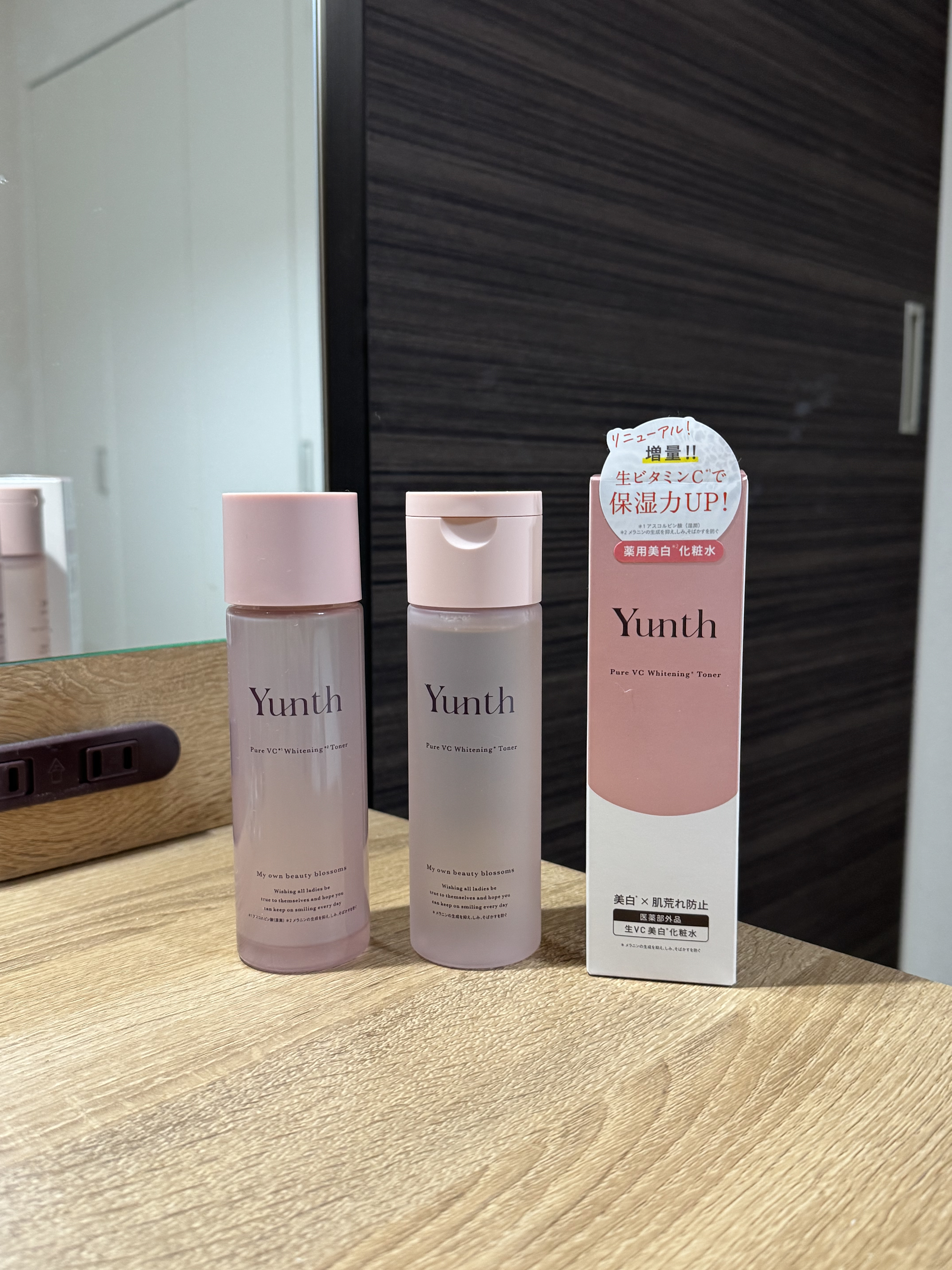 ［医薬部外品］⽣VC美白化粧水   /Yunth/化粧水を使ったクチコミ（1枚目）