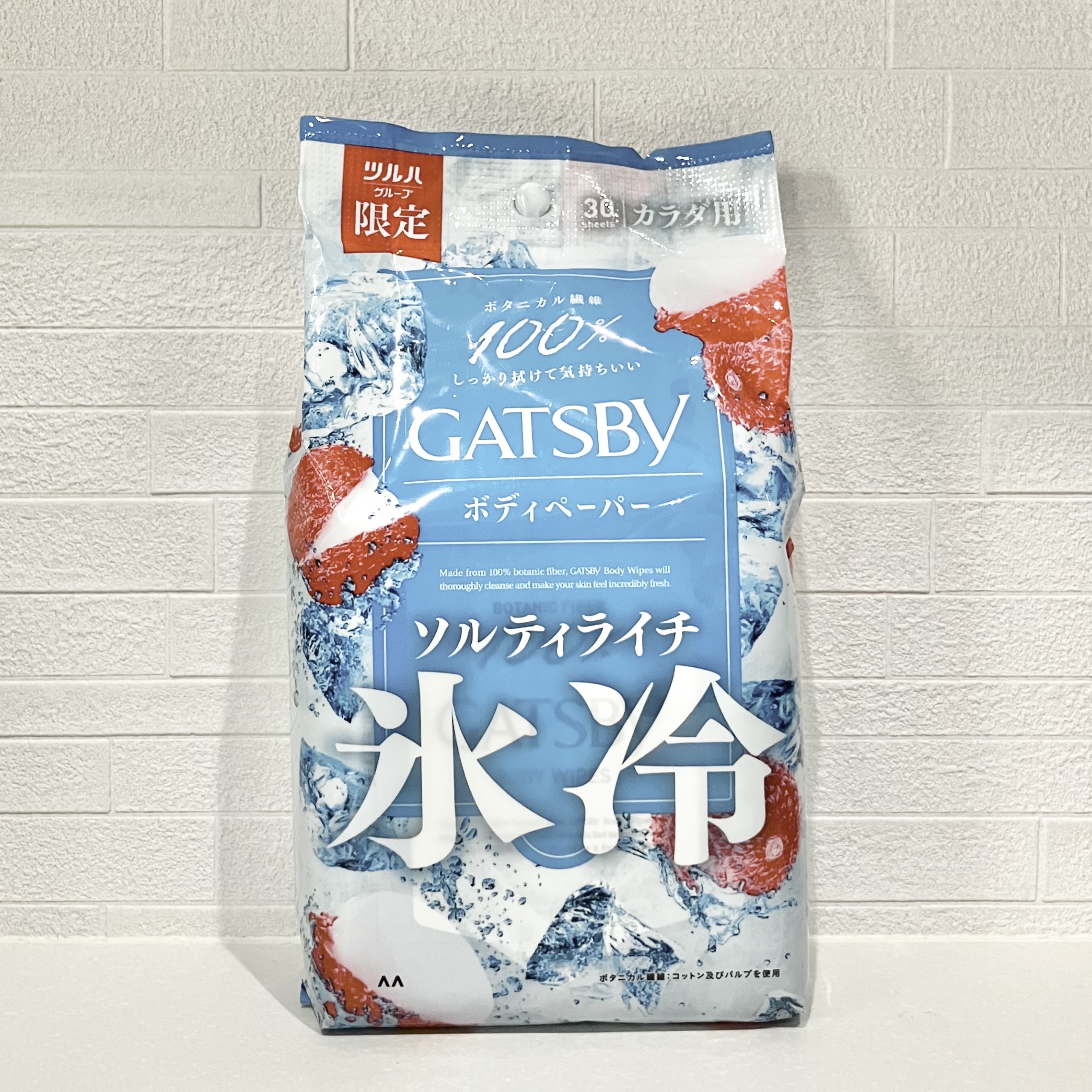 ギャツビー アイスボディペーパー ソルティライチ/ギャツビー/ボディシートを使ったクチコミ（2枚目）