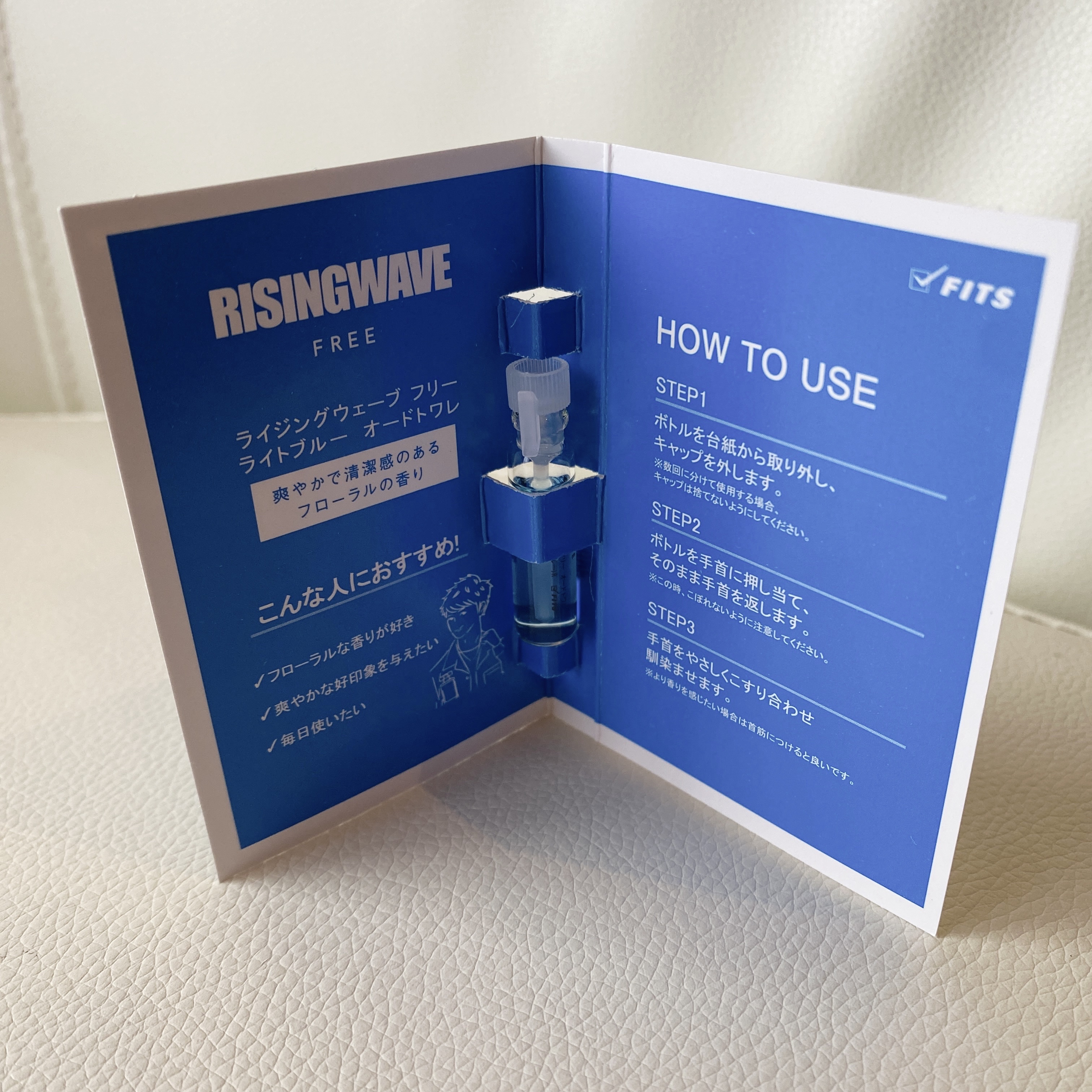 ライジングウェーブ フリー ライトブルー オードトワ レ/ライジングウェーブ/香水(メンズ)を使ったクチコミ（2枚目）
