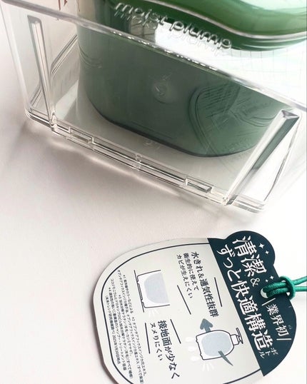 サボンドサボタ モイストプランプシャンプー/ヘアトリートメント/Savon du Savota/シャンプー・コンディショナーを使ったクチコミ(5枚目)