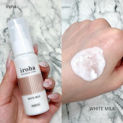イロハ トリートメントローション/iroha INTIMATE CARE/デリケートゾーンケアを使ったクチコミ(3枚目)