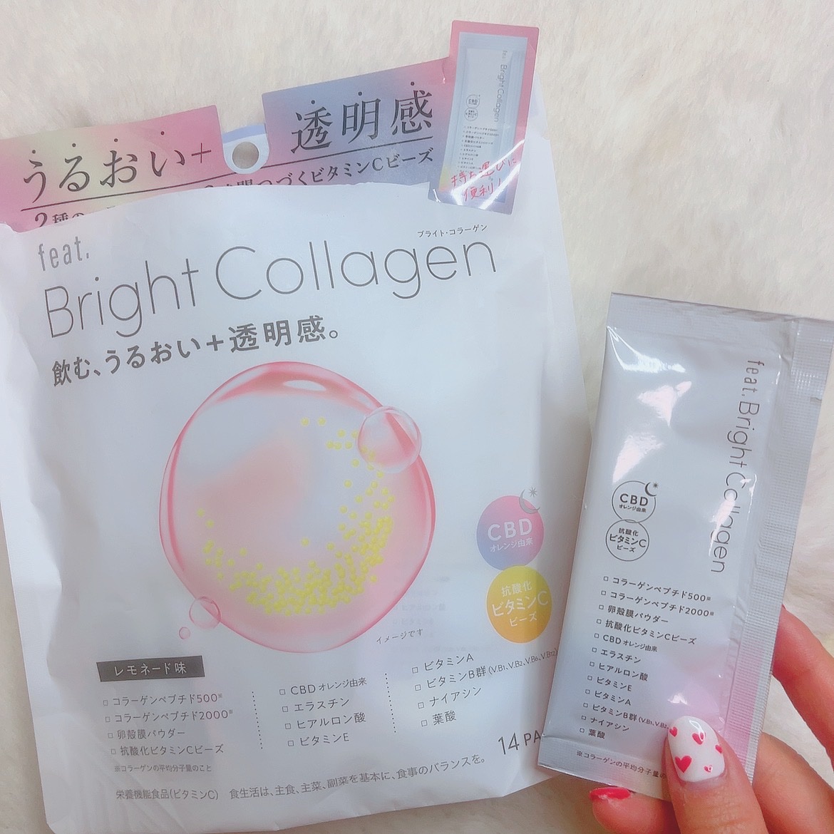 を使ったクチコミ（2枚目）