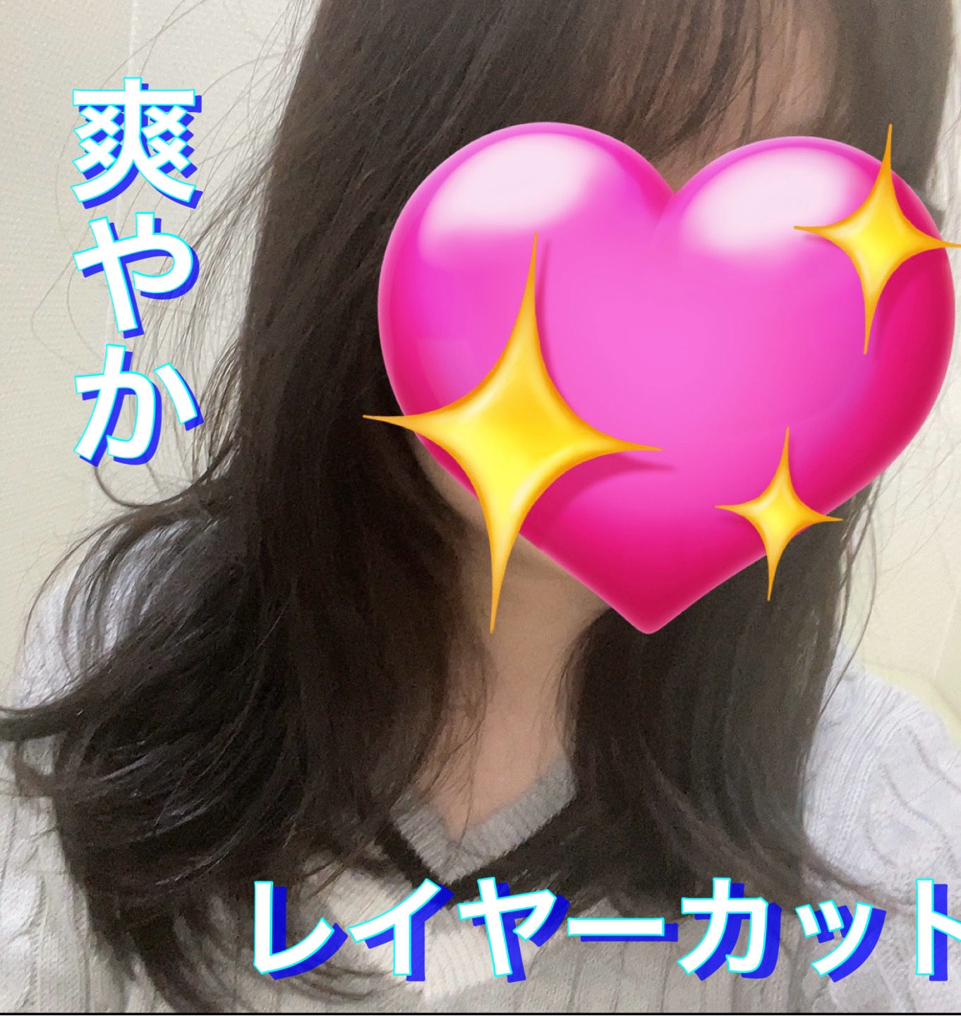 ミラーイオン®ストレートヘアアイロン 24mm SLM006(ブラック)/SALONMOON/ストレートアイロンを使ったクチコミ（1枚目）