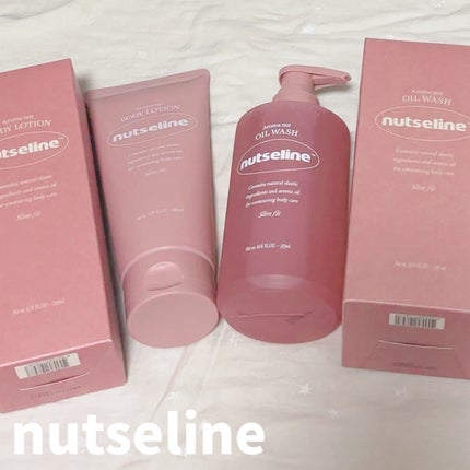 スリムフィットオイルウォッシュ/ナッツセリン/ボディソープを使ったクチコミ(1枚目)