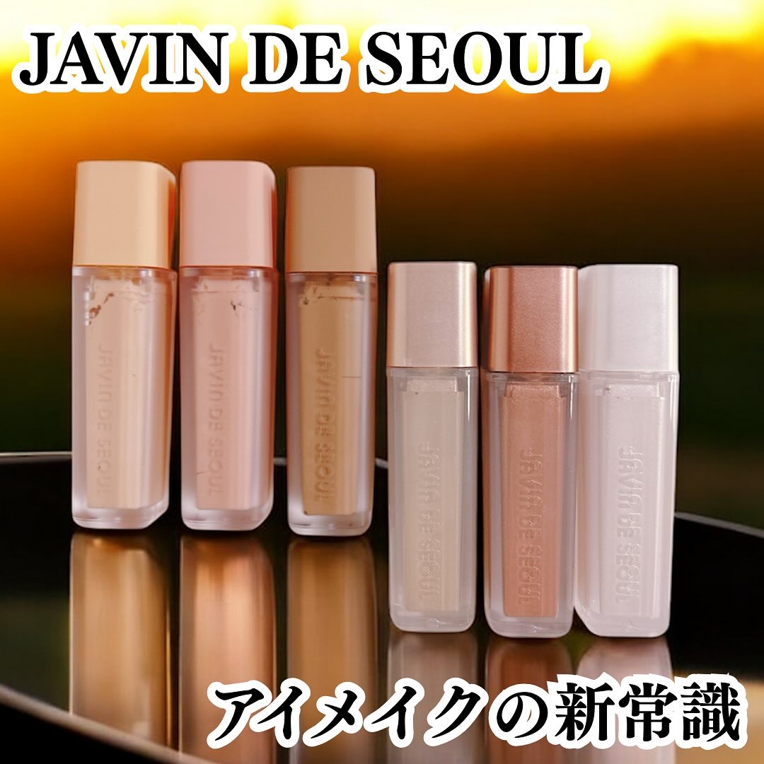 ウインク アイ シェード プライマー/Javin De Seoul/リキッドアイシャドウを使ったクチコミ（1枚目）