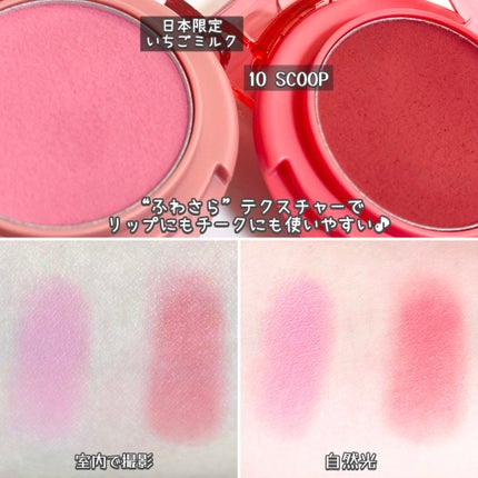 ããð°ð€ãã©ããðð€ on LIPS ããšã«ããããããããŒãŒãŒðð¥¹ãAMUSEãã¢ãã¥ãŒãºããŠããŒãª..ãïŒ4æç®ïŒ