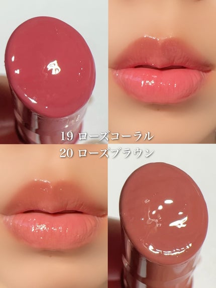 ハニーメルティングリップ/ネイチャーリパブリック/口紅を使ったクチコミ(8枚目)