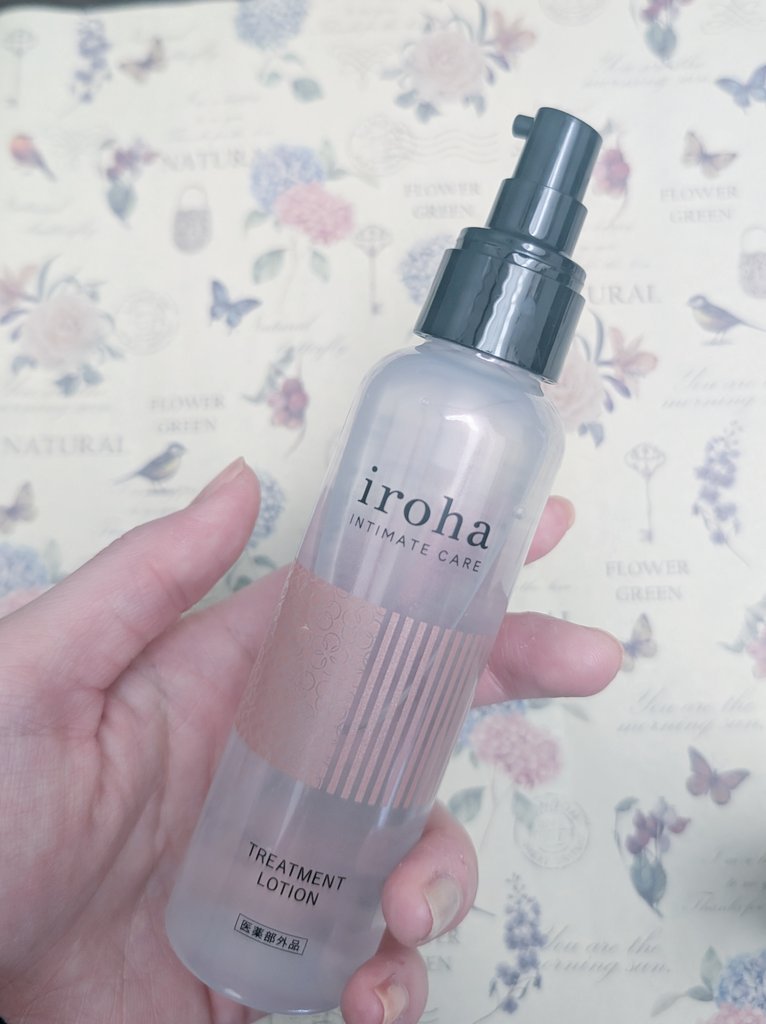 イロハ トリートメントローション/iroha INTIMATE CARE/デリケートゾーンケアを使ったクチコミ（2枚目）