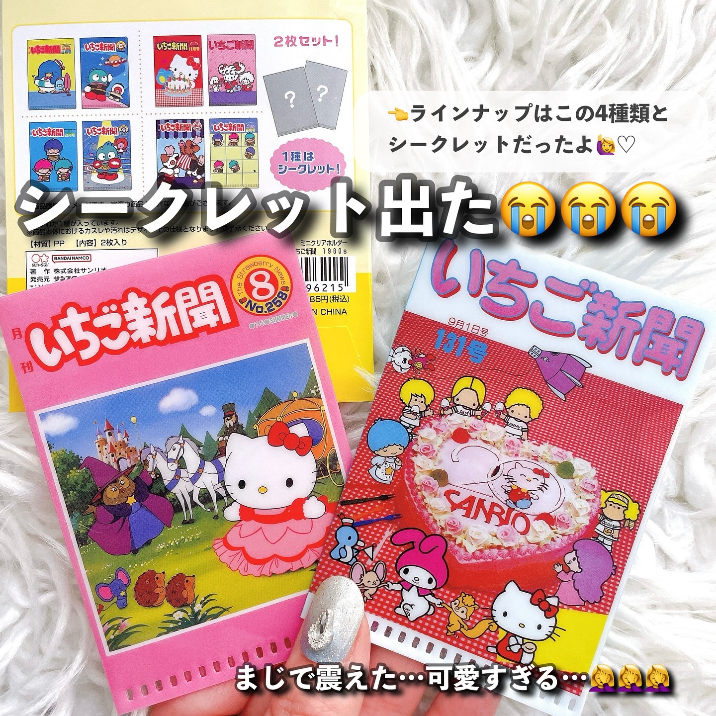 空想バスルーム 流れる雲は ミルク色/charley/無機塩系入浴剤を使ったクチコミ（3枚目）