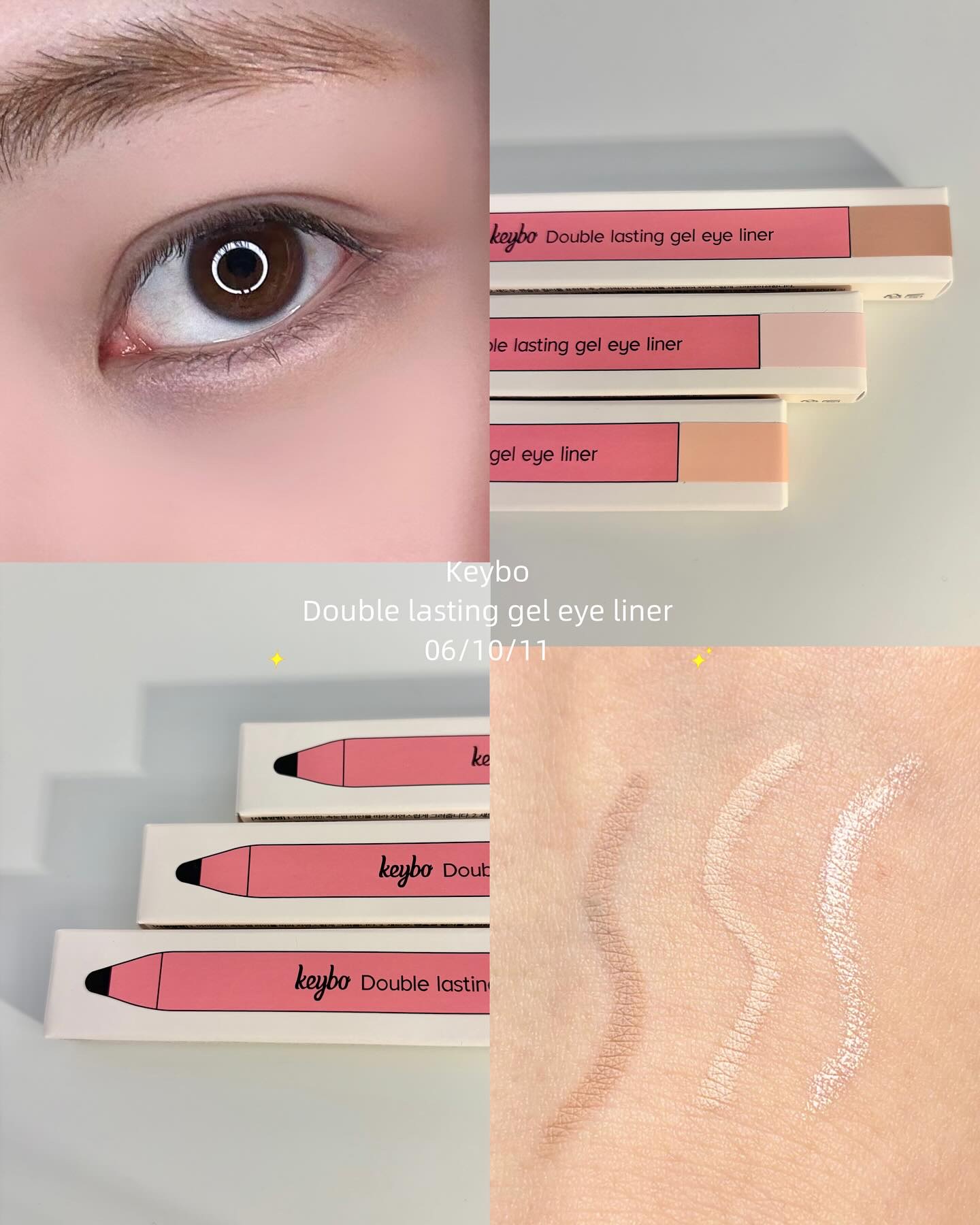 ダブルラスティングジェルライナー/keybo/ジェルアイライナーを使ったクチコミ（1枚目）