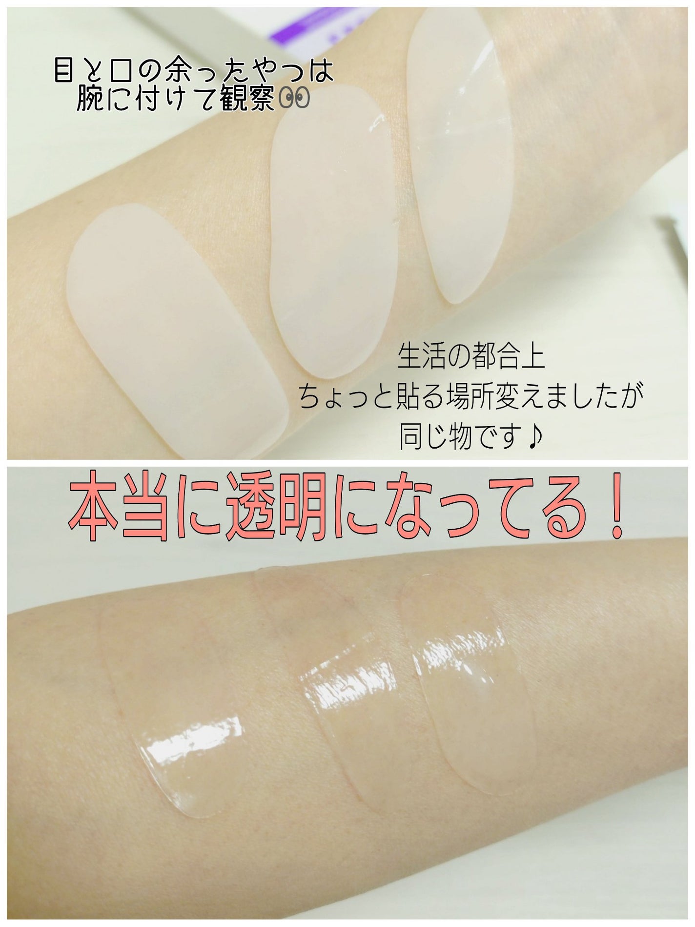 oyakiðïžãã©ãã100 on LIPS ãé¢çœãååãèŠã€ããŸããâ¥ïžãªããšããéæã«ãªãããã¯ãïŒãŸã..ãïŒ3æç®ïŒ