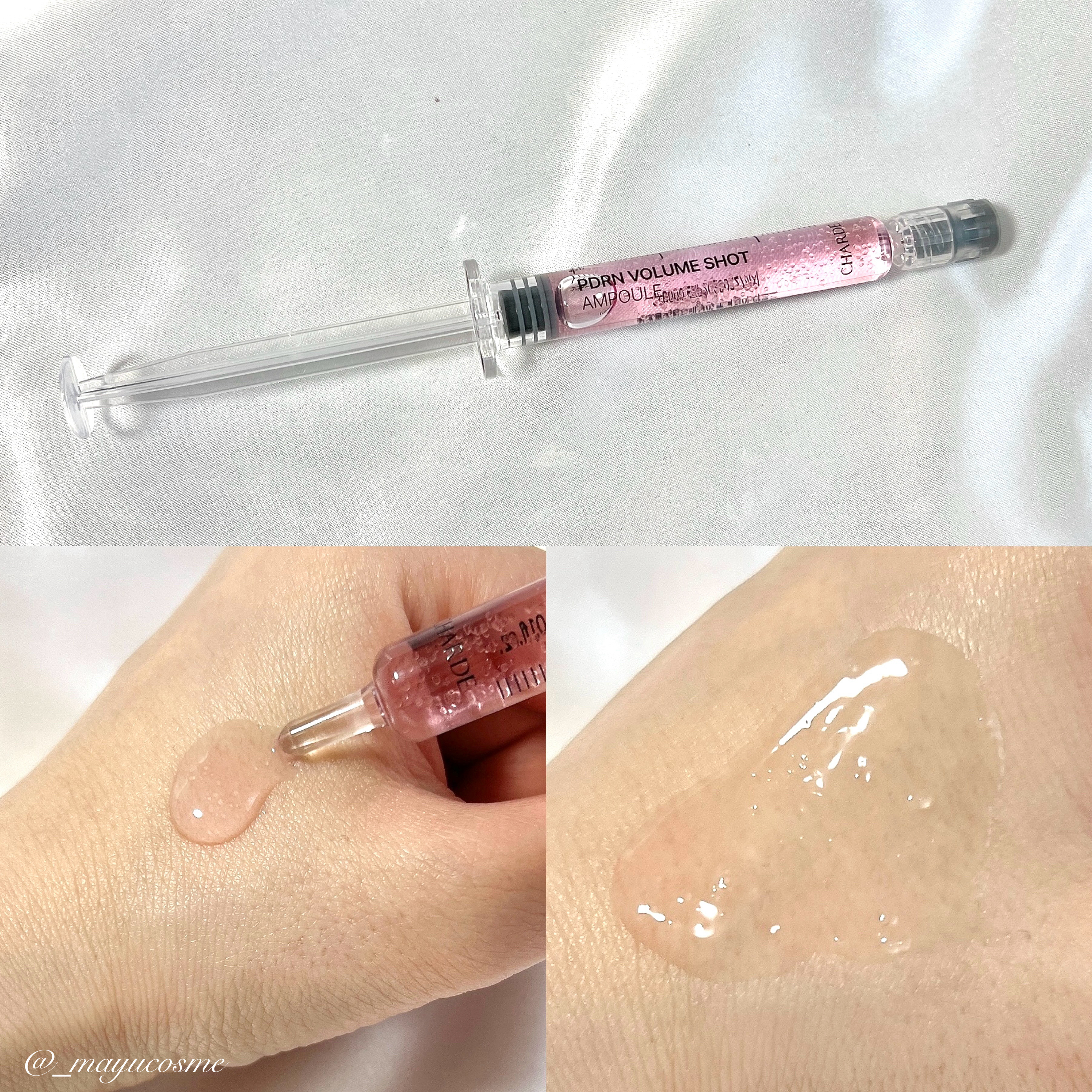 PDRNボリュームショットアンプル/CHARDE/美容液を使ったクチコミ（3枚目）
