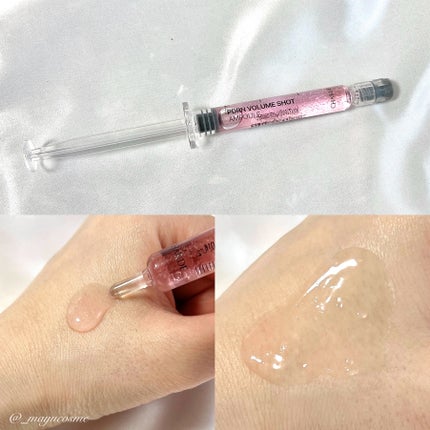 CHARDE PDRNボリュームショットアンプルのクチコミ「サーモンPDRNが肌に栄養を!
ーーーーーーーーーーーーーーーー
CHARDE
PDRN VO.....」(3枚目)