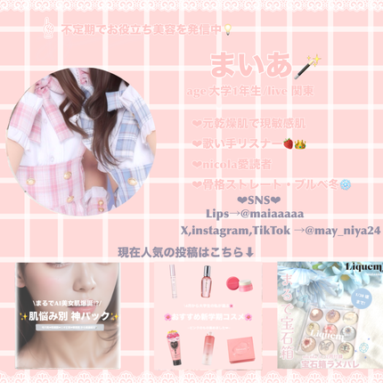 泡洗顔 セラムモイスト/ビフェスタ/泡洗顔を使ったクチコミ(8枚目)