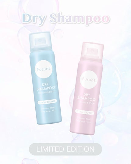 プルント マルチケアドライシャンプー フローラルシャワー/Purunt./ドライシャンプーを使ったクチコミ(1枚目)