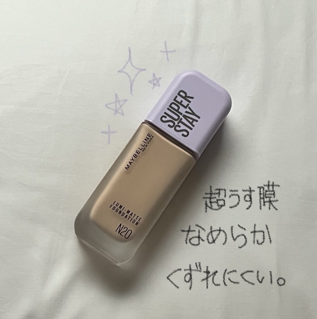 まるで空気！？薄膜ファンデーション☁️



🪄MAYBELLINE NEW YORK
   SPステイ ルミマット リキッド ファンデーション


〈商品のポイント〉

Point 1  ぴったり密着して、崩れにくい。✨

Point 