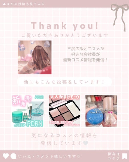 フェイスフィルボリューマーハイライター/mude./パウダーハイライトを使ったクチコミ(6枚目)