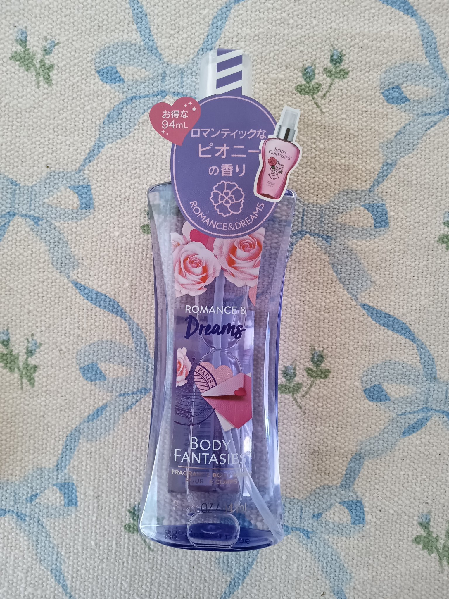 ボディスプレー ロマンス&ドリームス/ボディファンタジー/香水(その他)を使ったクチコミ（1枚目）