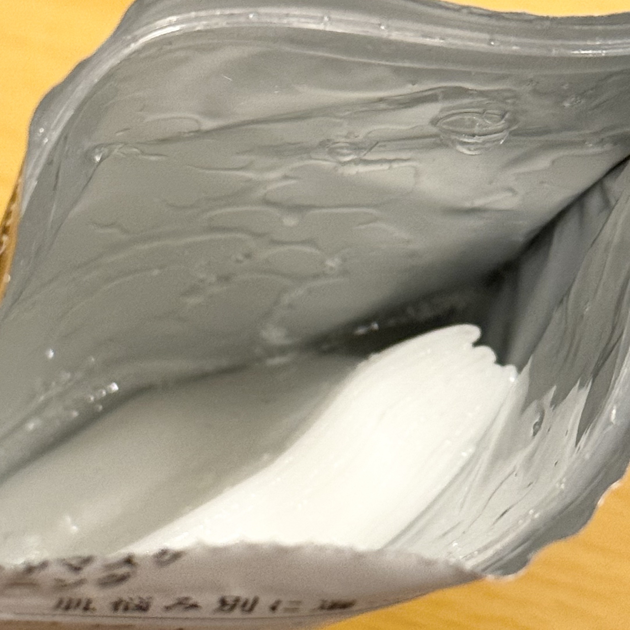 リズム　デイリーケアマスク　クールトーニング/RISM/シートマスク・パックを使ったクチコミ（2枚目）