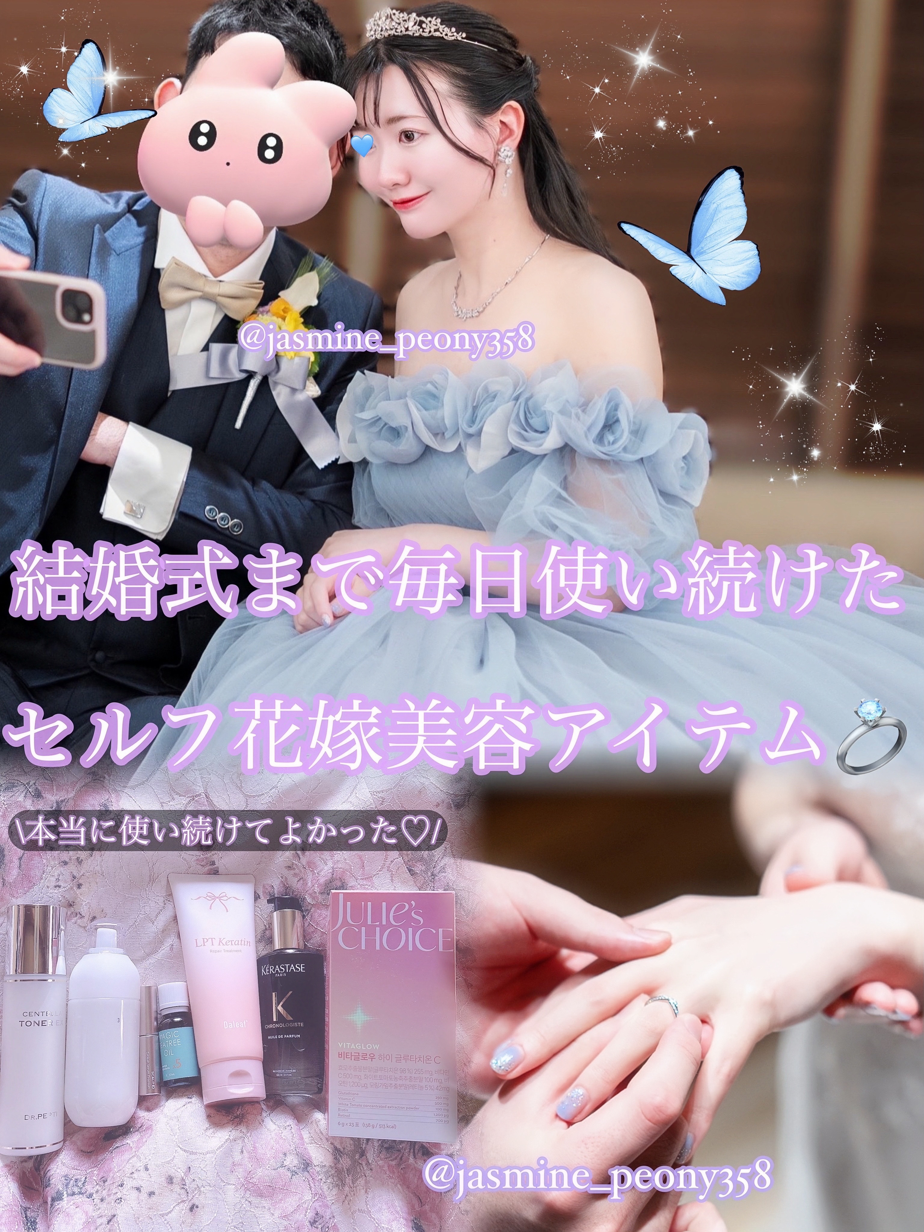 CH ユイル クロノロジスト R/ケラスターゼ/ヘアオイルを使ったクチコミ（1枚目）