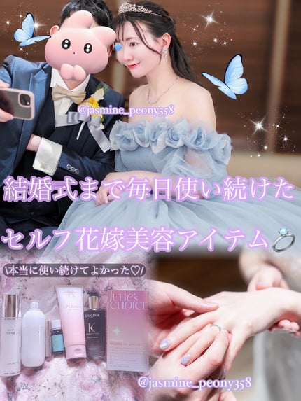 CH ユイル クロノロジスト R/ケラスターゼ/ヘアオイルを使ったクチコミ(1枚目)