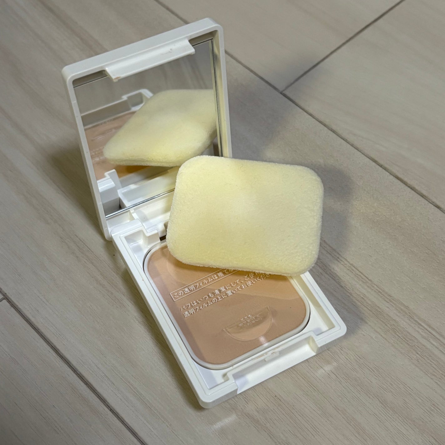 薬用フェイスプロテクトパウダー/IHADA/プレストパウダーを使ったクチコミ(3枚目)