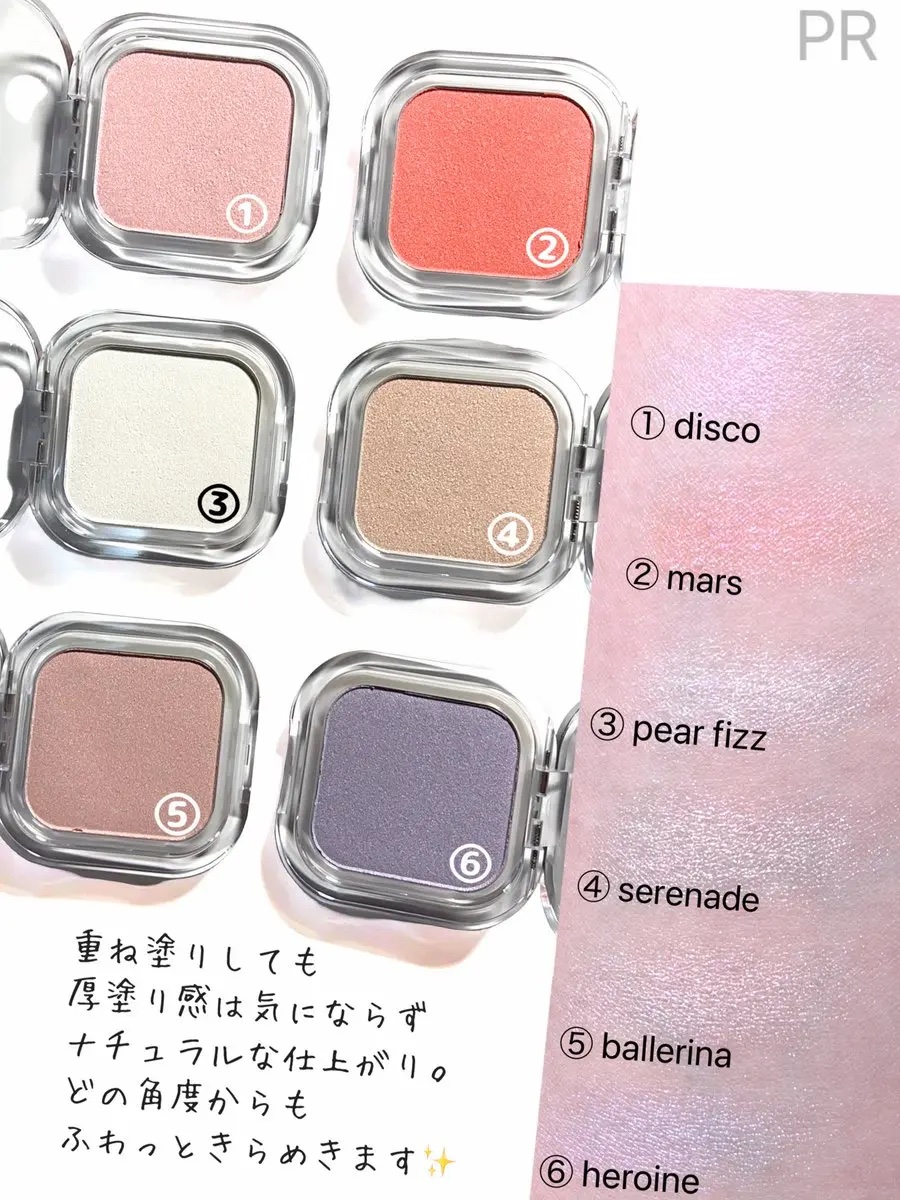 フェイスフィルボリューマーハイライター/mude/パウダーハイライトを使ったクチコミ（3枚目）