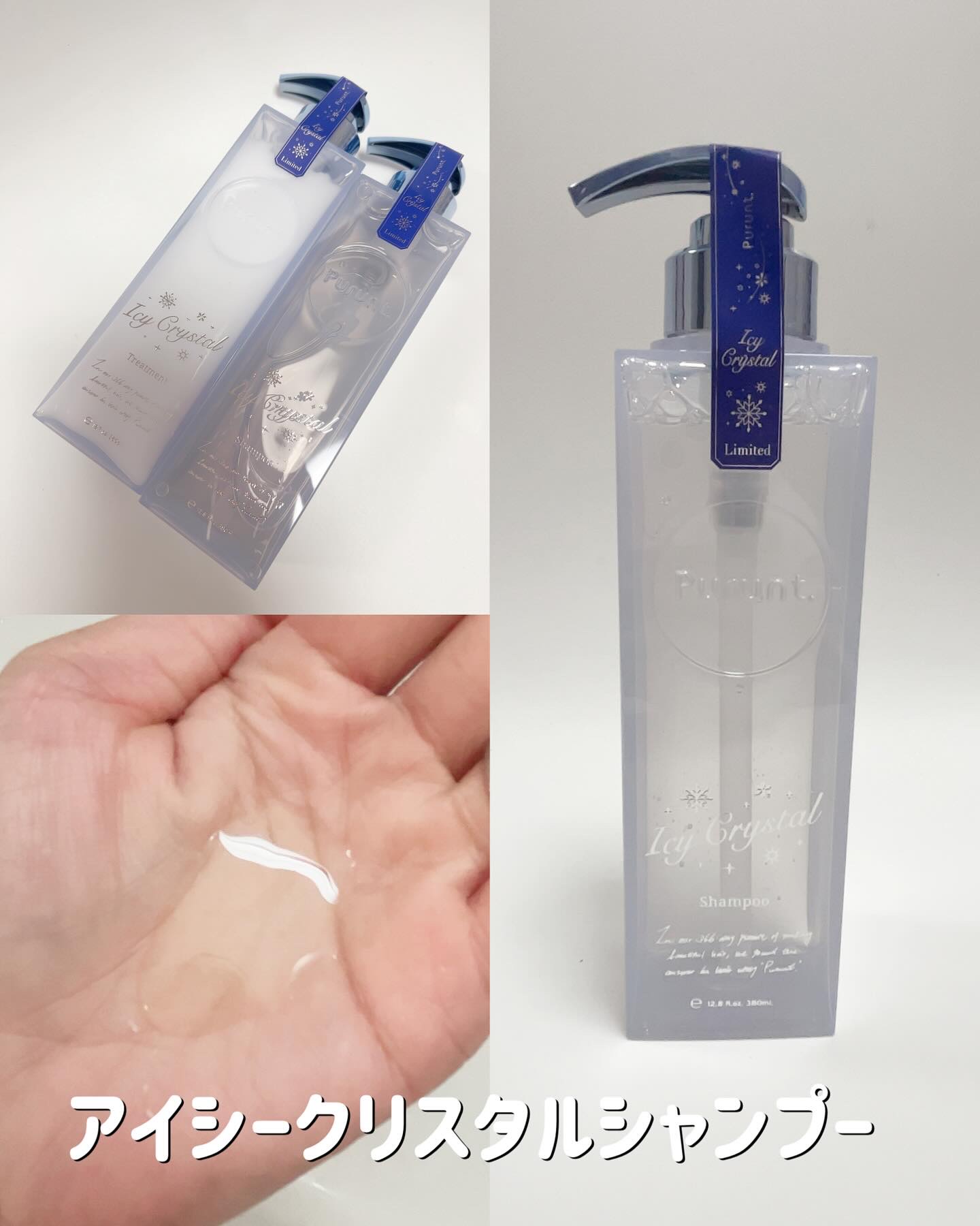 プルント　マルチケアドライシャンプー　フローラルシャワー/Purunt./ドライシャンプーを使ったクチコミ（2枚目）