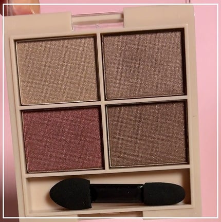 &. Wチャーム アイシャドウ2スタイルカラーパレット/DAISO/アイシャドウパレットを使ったクチコミ(4枚目)