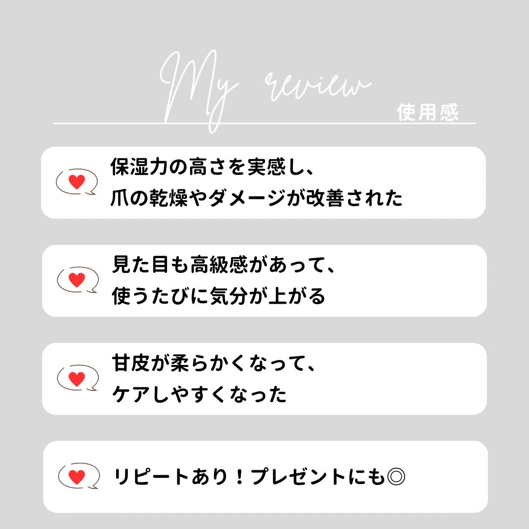 セラム ネイル オイル アブリコ/Dior/ネイルオイル・トリートメントを使ったクチコミ(4枚目)