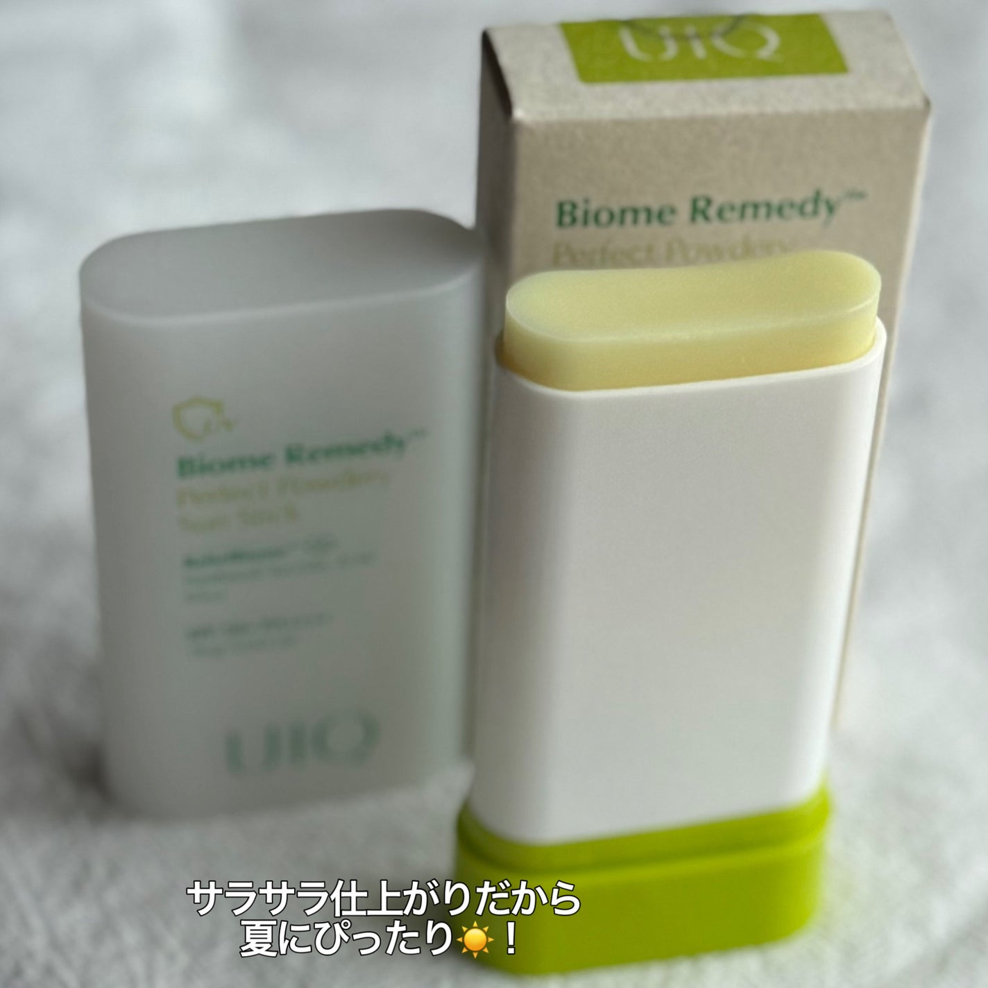 バイオームパーフェクトさらさらUVスティック/UIQ/日焼け止めスティックを使ったクチコミ(6枚目)