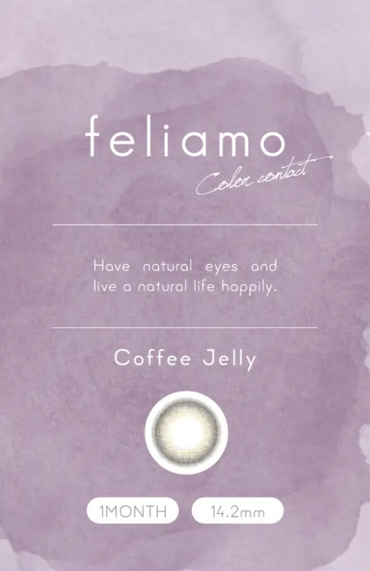 feliamo 1month/feliamo/1ヶ月(1MONTH)カラコンを使ったクチコミ(1枚目)