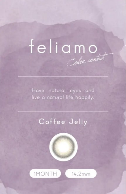 feliamo 1month/feliamo/1ヶ月(1MONTH)カラコンを使ったクチコミ(1枚目)