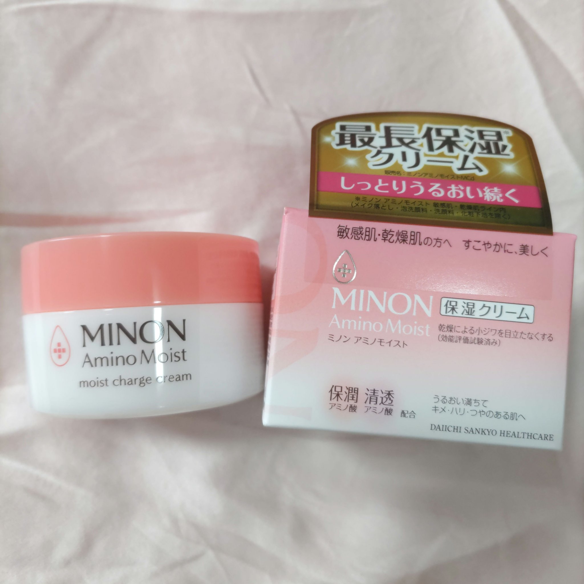 ミノン アミノモイスト モイストチャージ クリーム/ミノン/フェイスクリームを使ったクチコミ（1枚目）