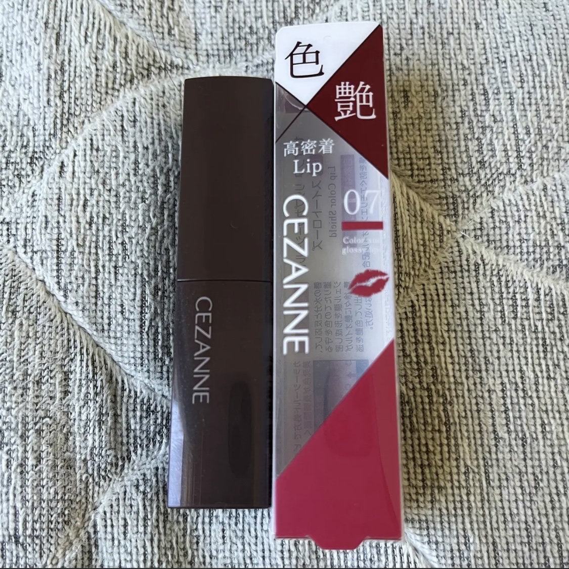 リップカラーシールド/CEZANNE/口紅を使ったクチコミ（2枚目）