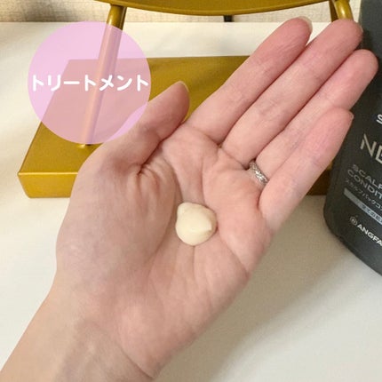 SCALP D NEXT+/アンファー(スカルプD)/スカルプシャンプーを使ったクチコミ(5枚目)