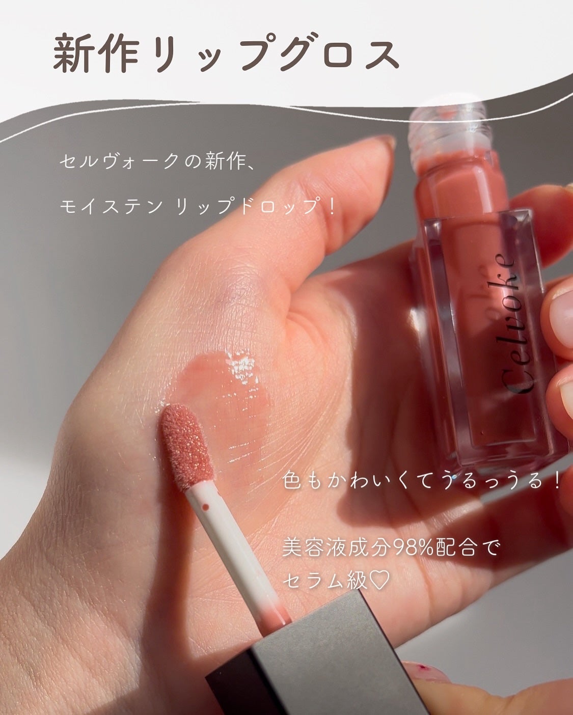 あおい|アラサー女子向けおしゃれギフト•プレゼント on LIPS 「ガチでよかったものまとめました!みんなお気に入りなので、ちょう..」(5枚目)